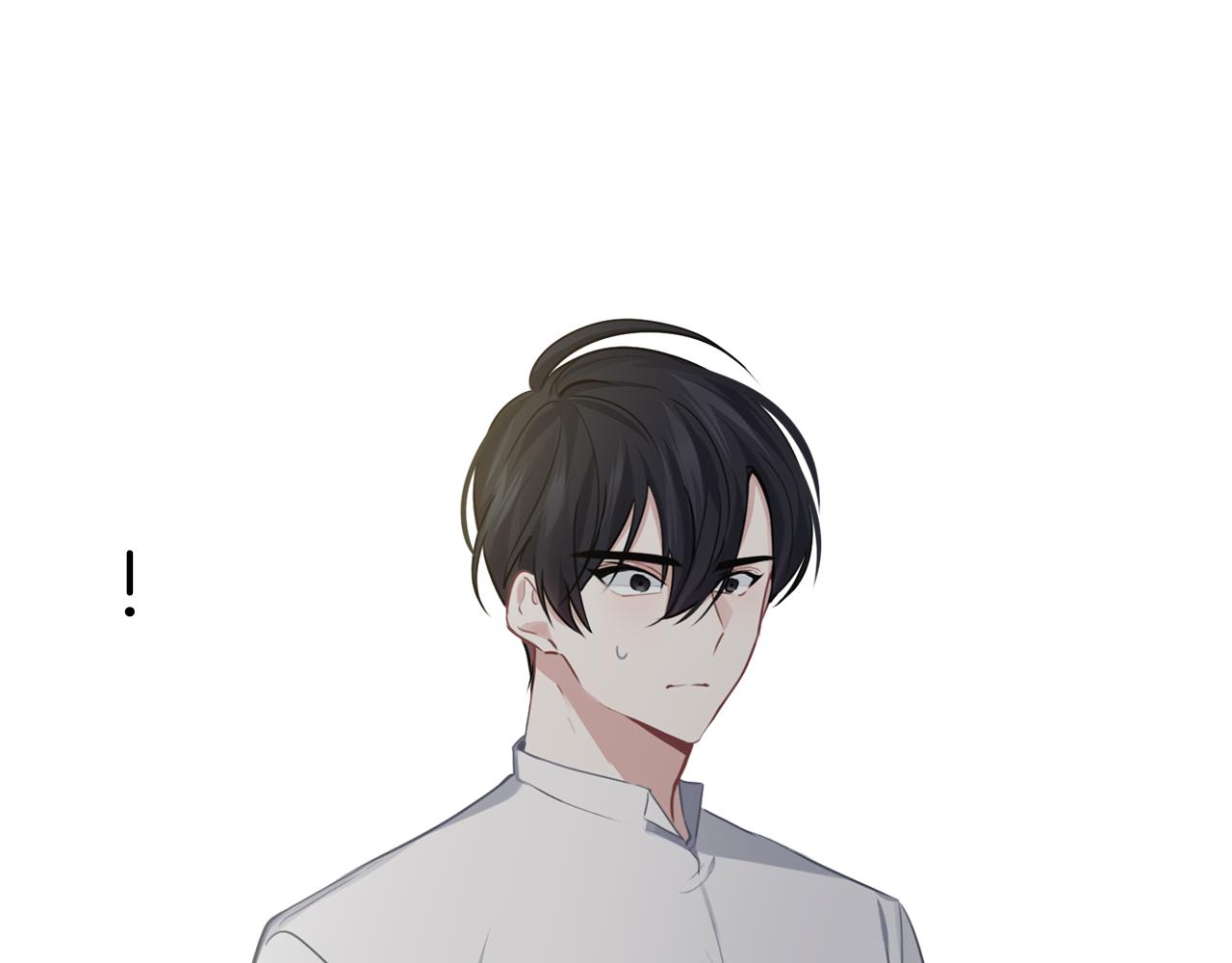 養大被吃掉 - 第29話 感情升溫(3/3) - 8