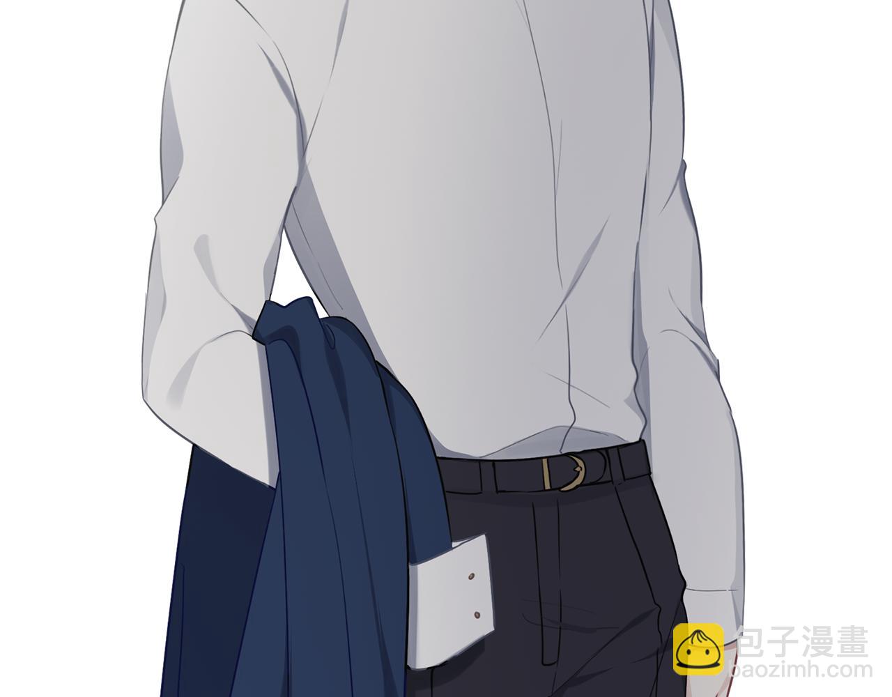 養大被吃掉 - 第29話 感情升溫(3/3) - 1