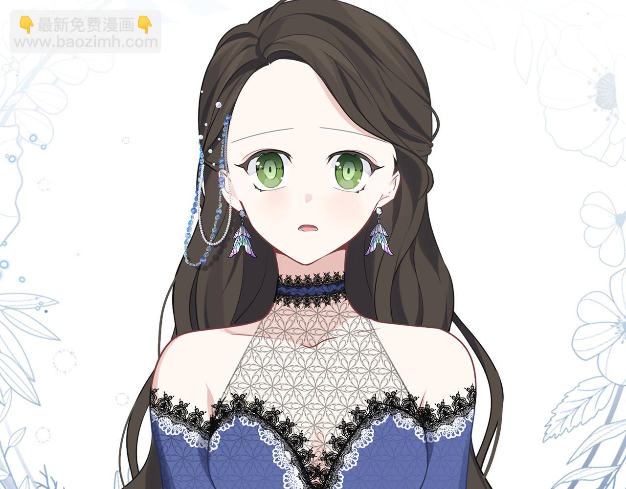 養大被吃掉 - 第29話 感情升溫(1/3) - 7