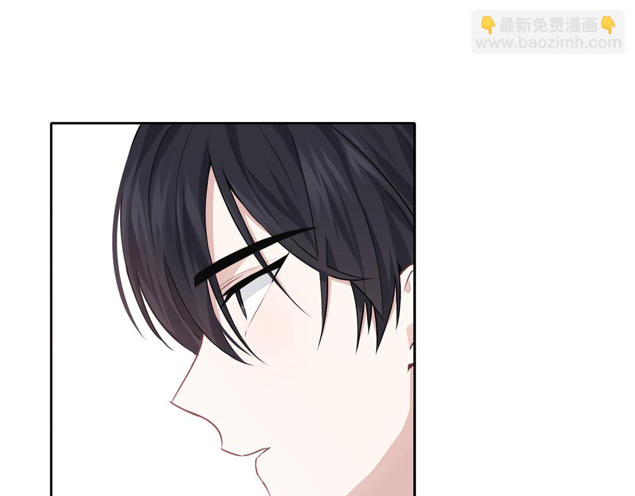 養大被吃掉 - 第29話 感情升溫(1/3) - 3