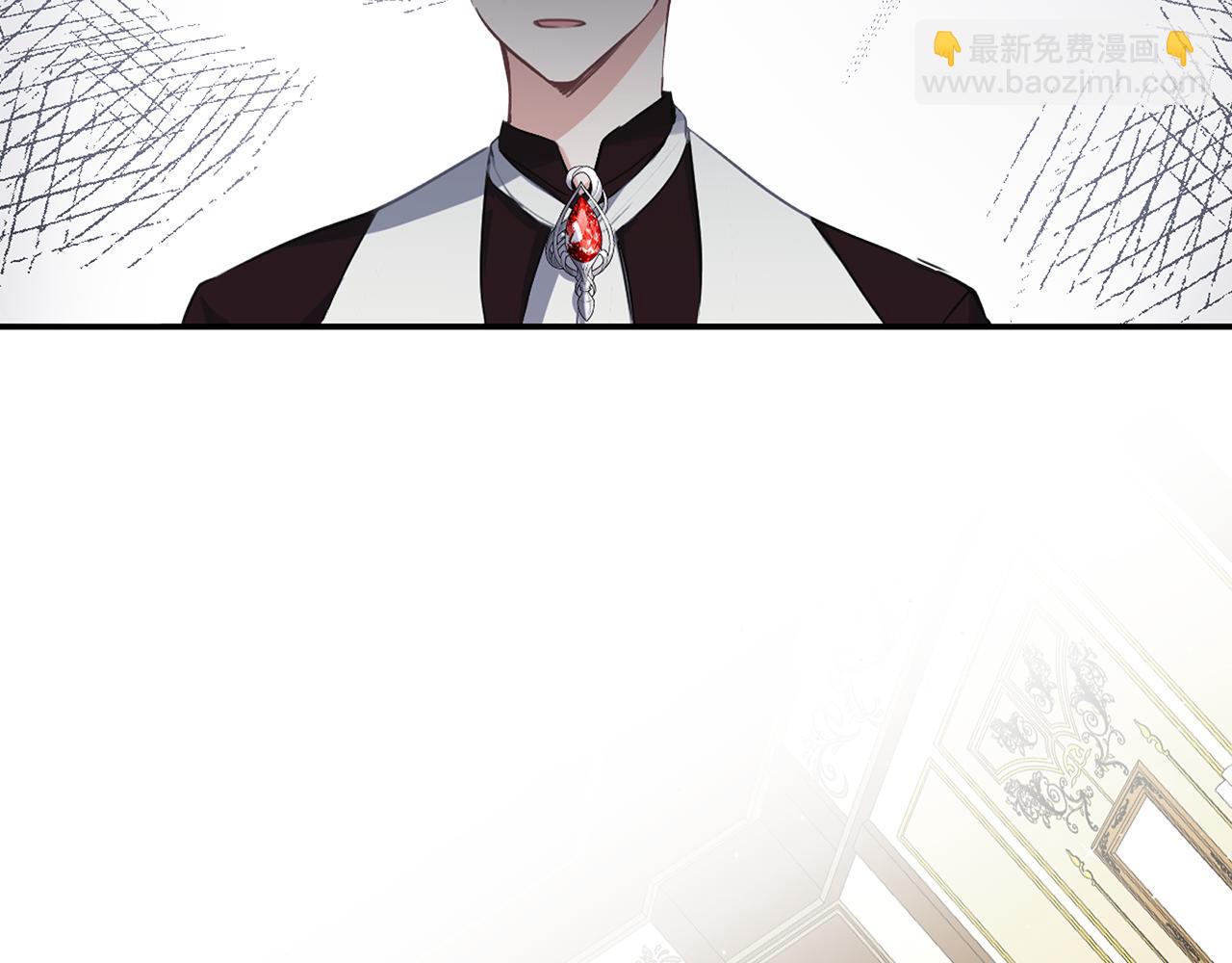 養大被吃掉 - 第29話 感情升溫(1/3) - 4