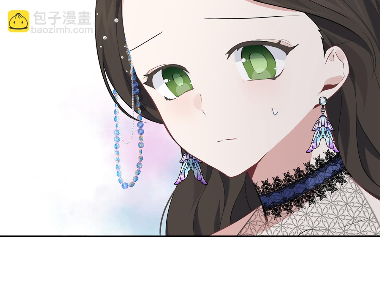 養大被吃掉 - 第29話 感情升溫(1/3) - 5