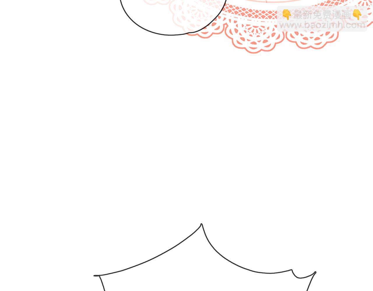 養大被吃掉 - 第29話 感情升溫(2/3) - 1