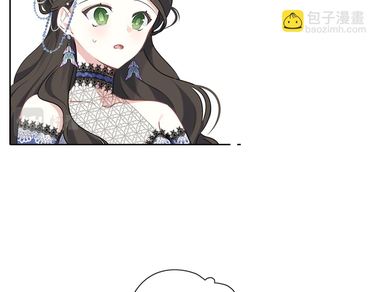 養大被吃掉 - 第29話 感情升溫(2/3) - 1