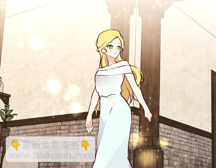 養大被吃掉 - 第3話 放鬆戒備(2/3) - 8