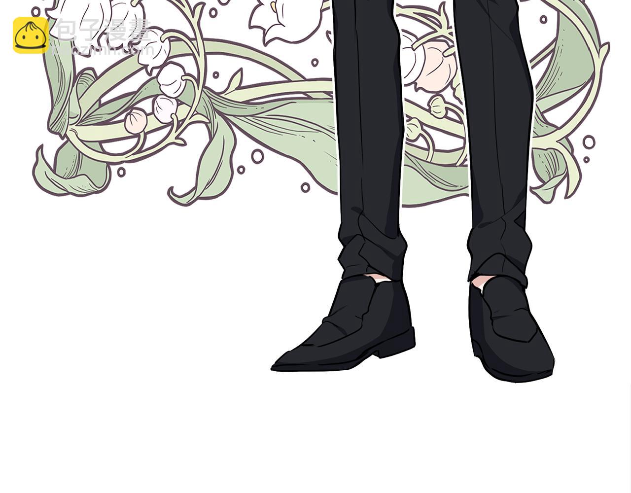 養大被吃掉 - 第31話 被告白(1/3) - 1