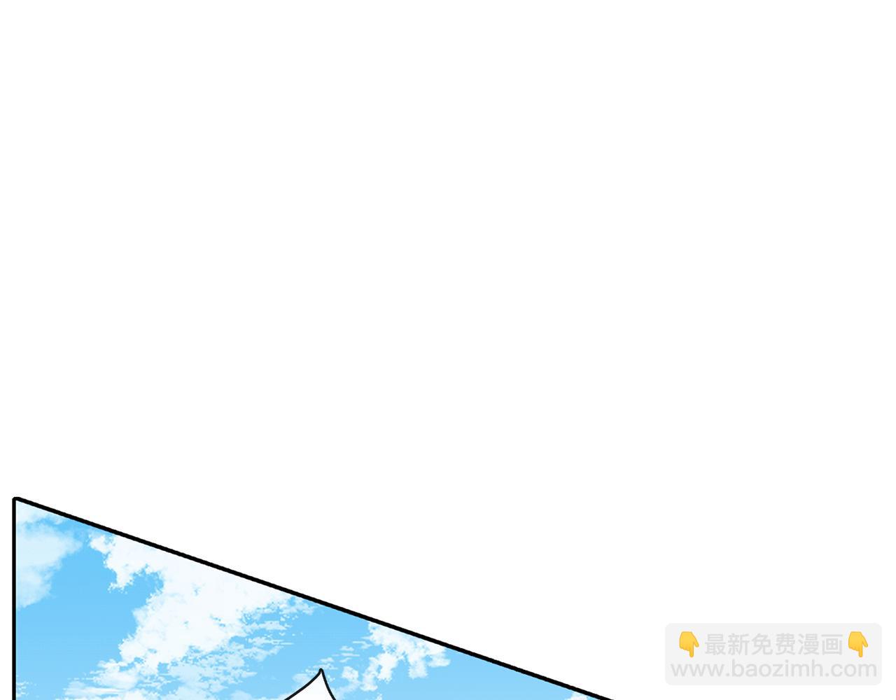 養大被吃掉 - 第33話 他有喜歡的人嗎(2/3) - 3