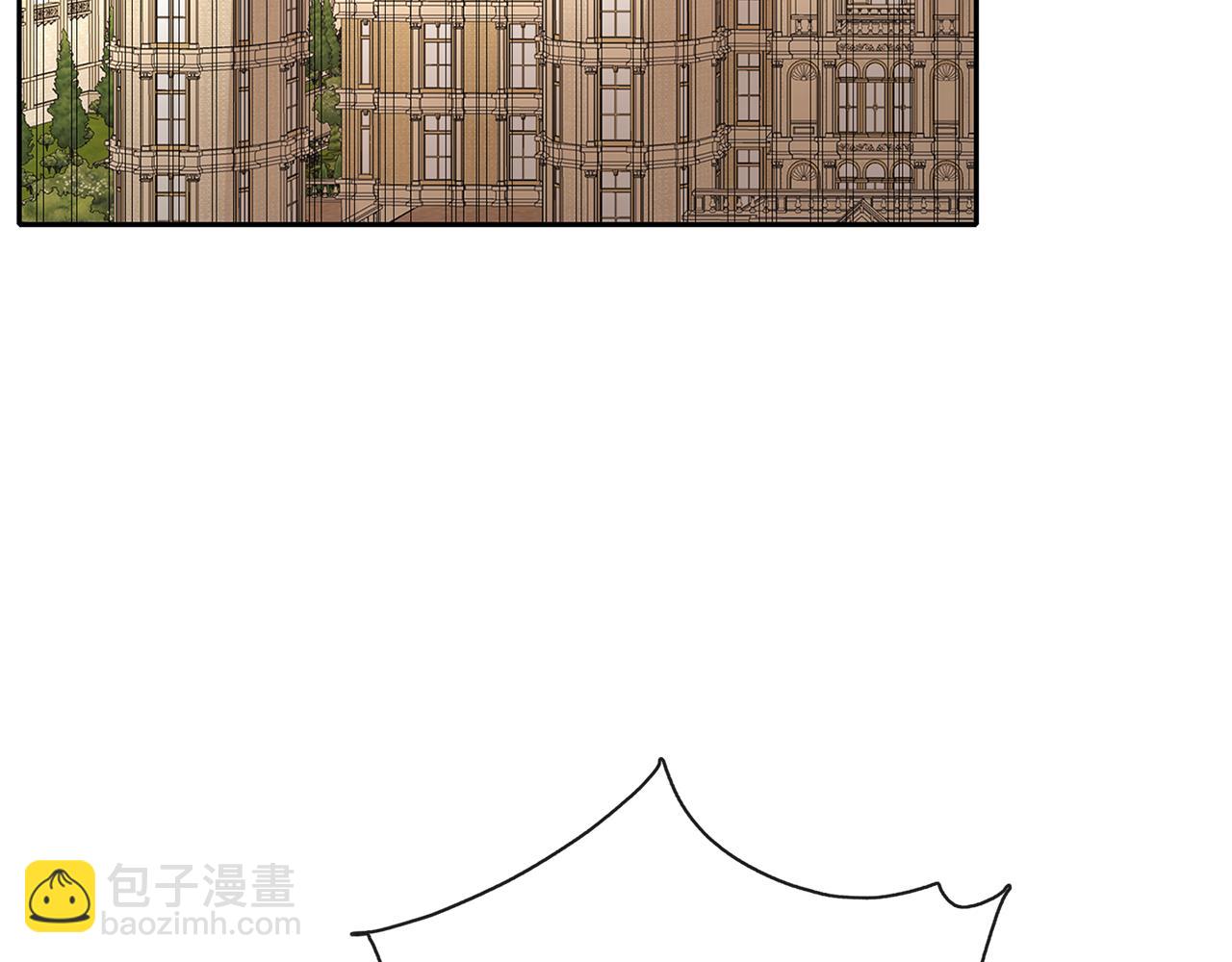 養大被吃掉 - 第33話 他有喜歡的人嗎(2/3) - 5