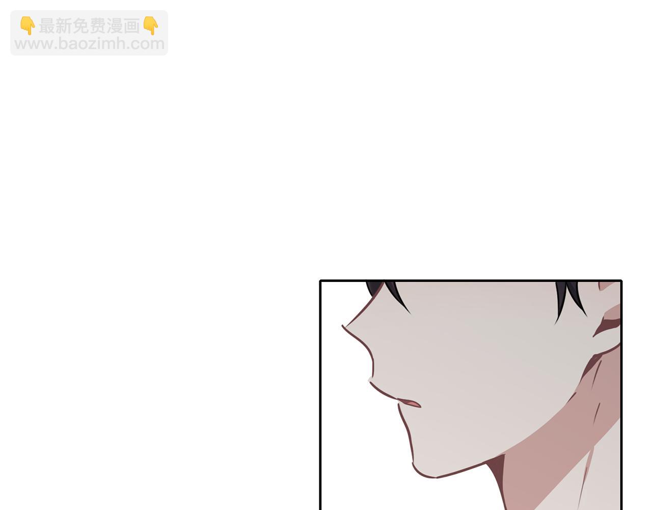 養大被吃掉 - 第33話 他有喜歡的人嗎(2/3) - 3