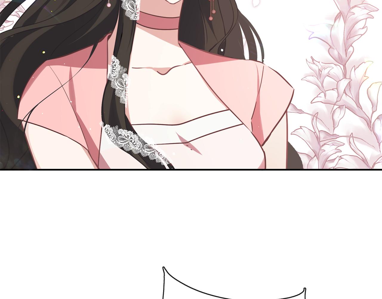 養大被吃掉 - 第33話 他有喜歡的人嗎(2/3) - 5