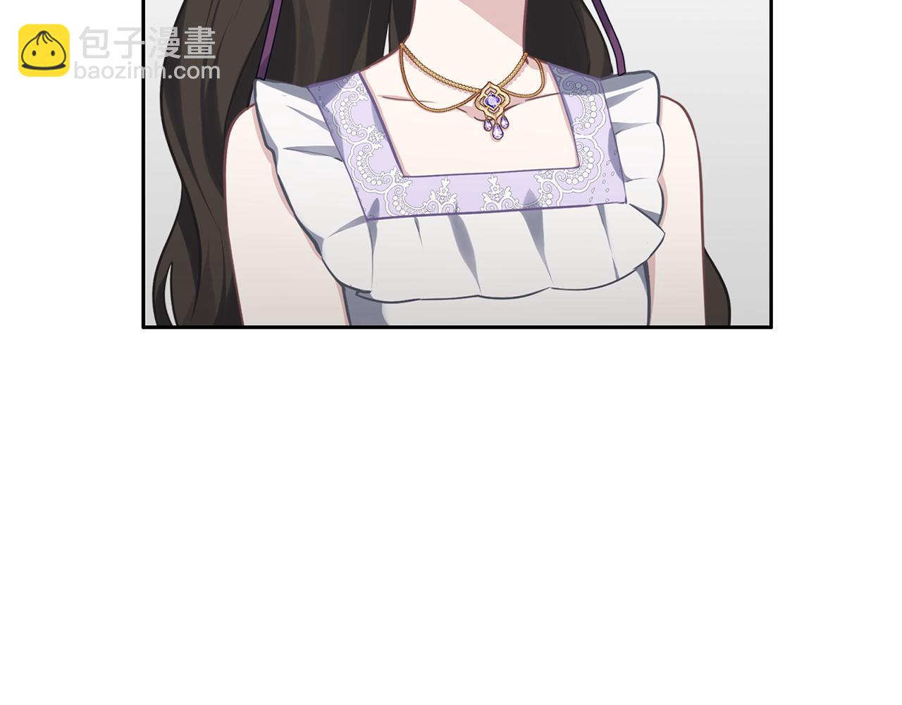 養大被吃掉 - 第35話 愛的告白(3/3) - 6