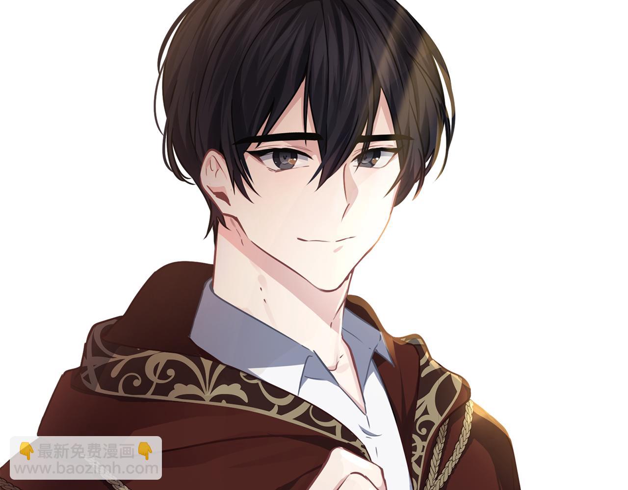 養大被吃掉 - 第35話 愛的告白(1/3) - 6