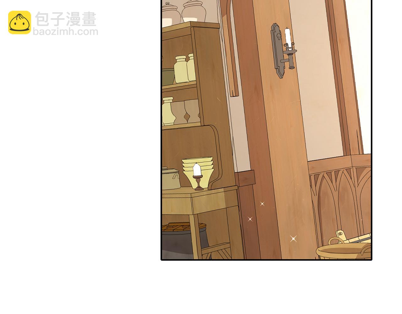 養大被吃掉 - 第35話 愛的告白(2/3) - 4