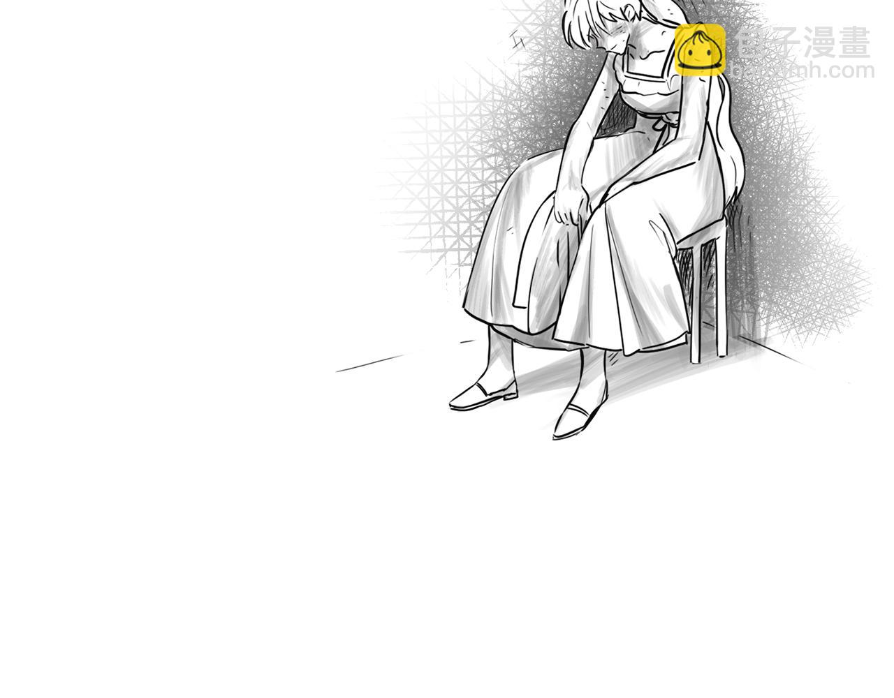 養大被吃掉 - 第35話 愛的告白(2/3) - 4