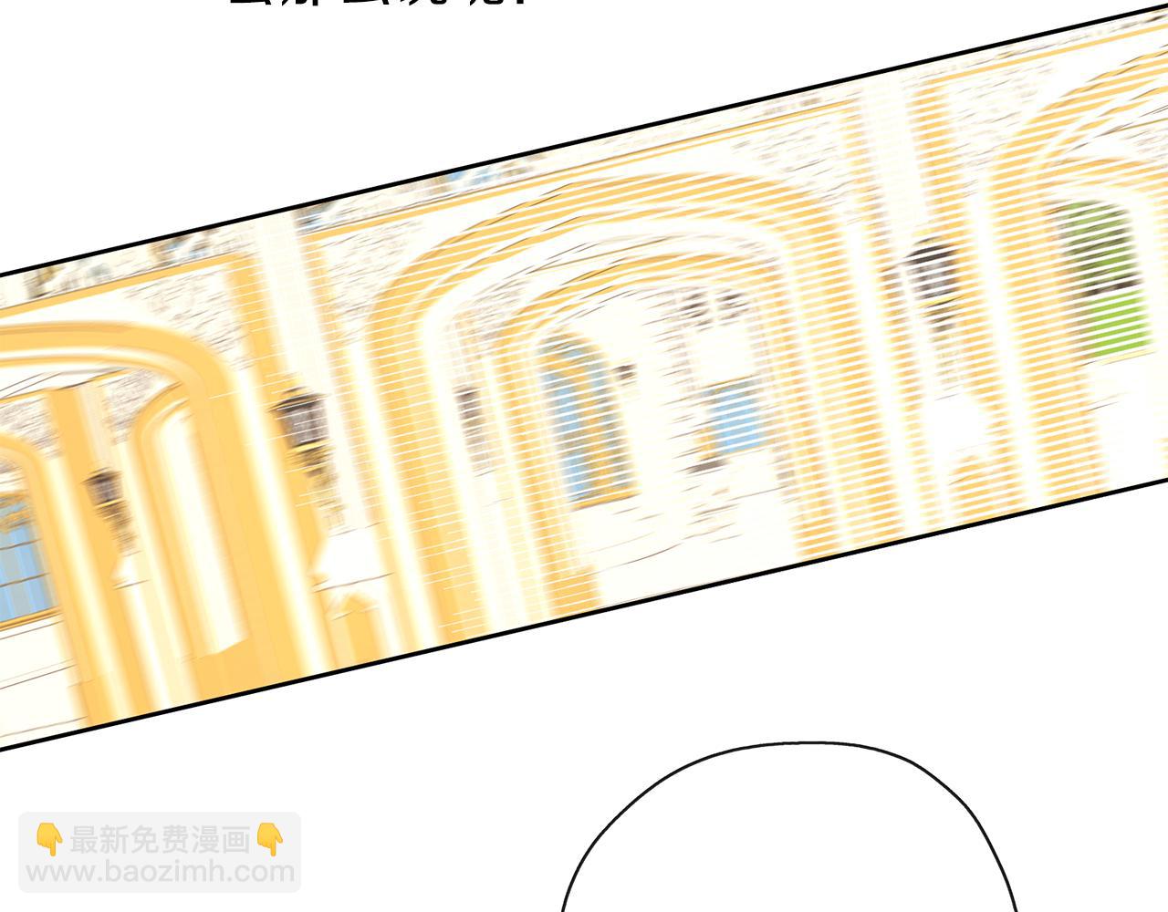 養大被吃掉 - 第37話 吵架了(3/3) - 2