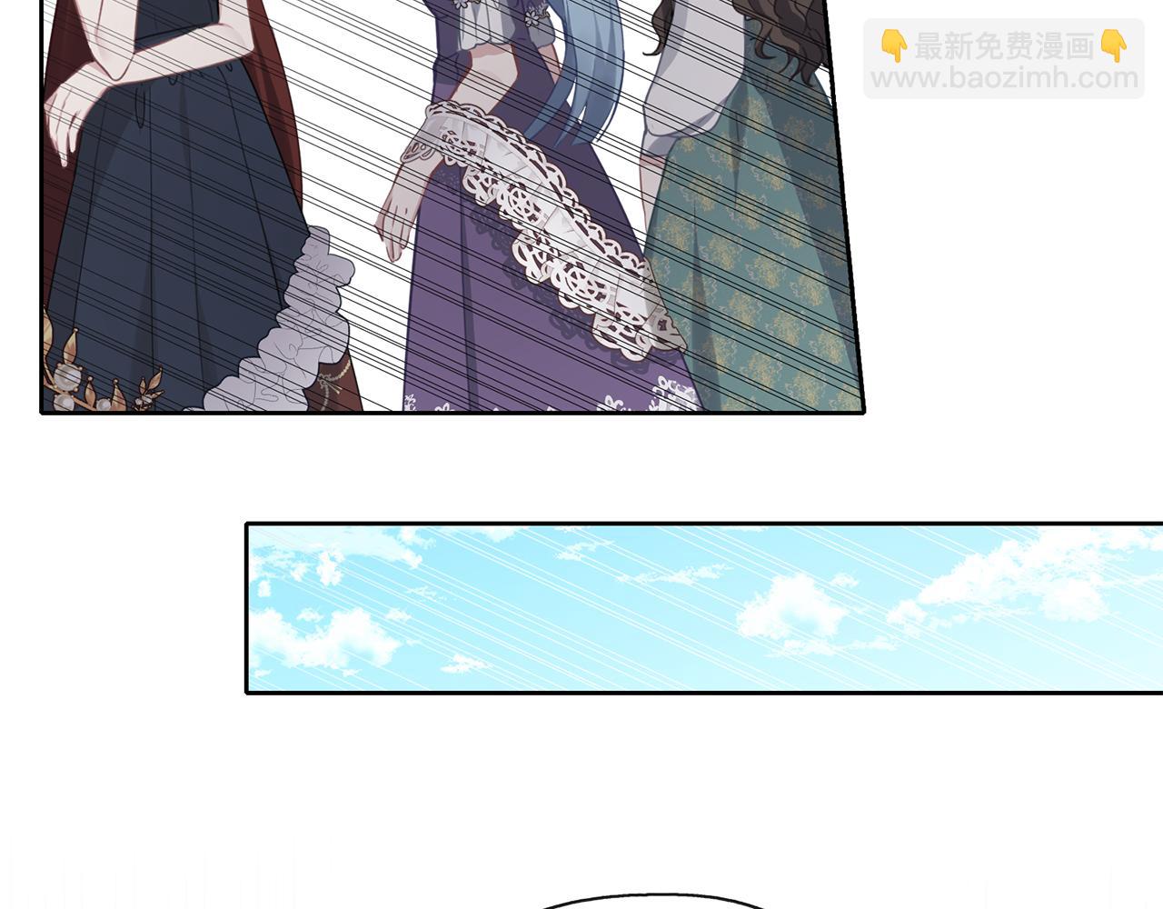 養大被吃掉 - 第37話 吵架了(3/3) - 4