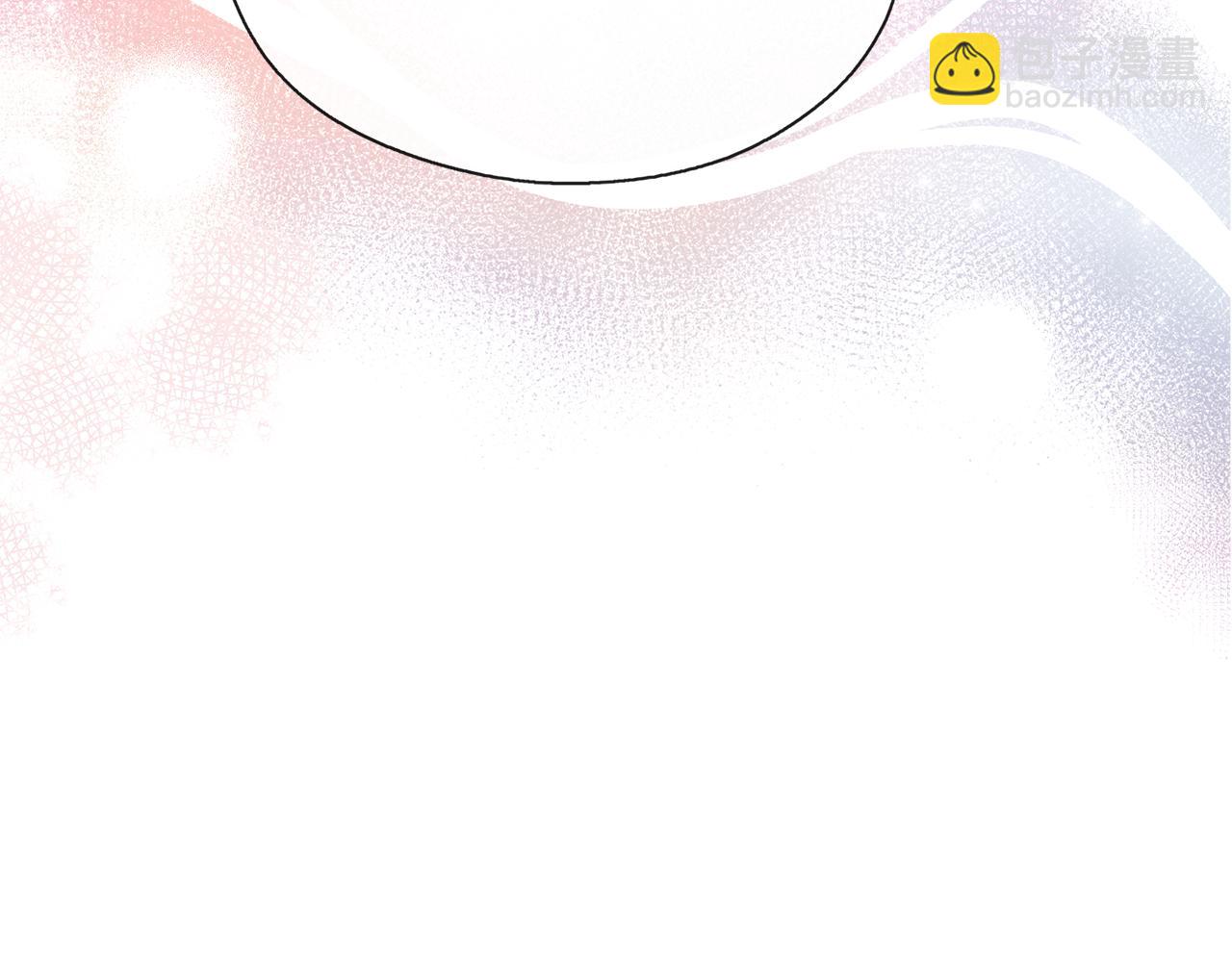 養大被吃掉 - 第37話 吵架了(1/3) - 6