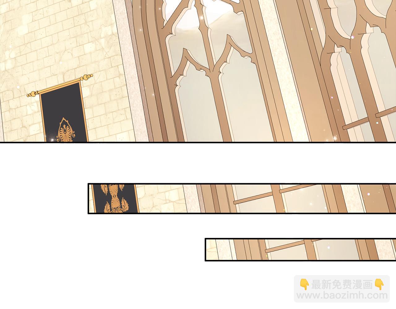 養大被吃掉 - 第37話 吵架了(2/3) - 8