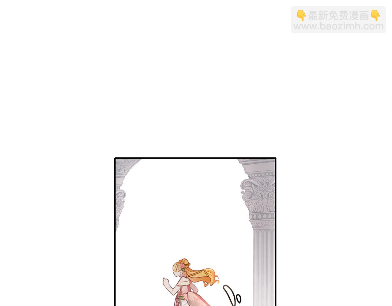 養大被吃掉 - 第39話 真實的我(1/3) - 2