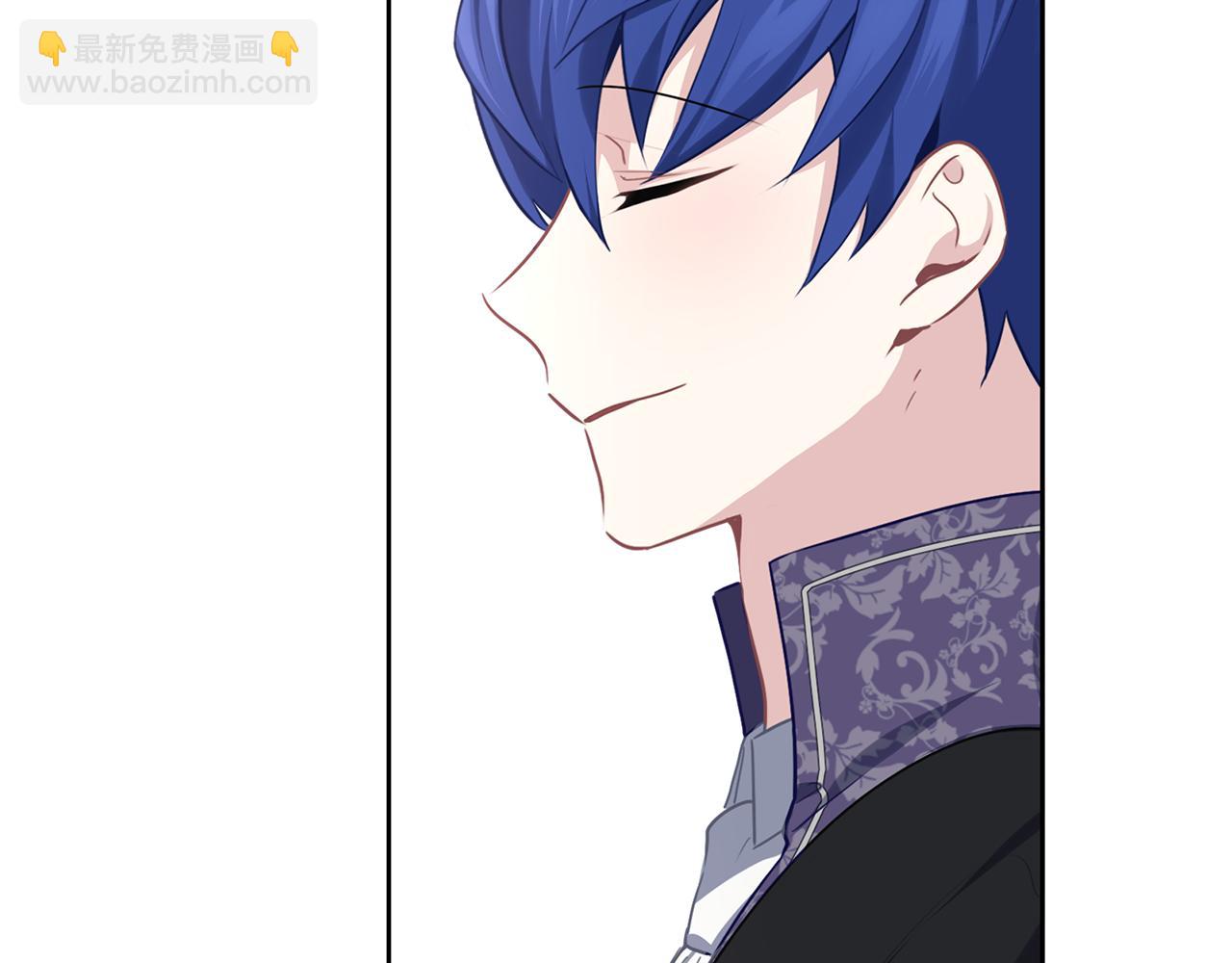 養大被吃掉 - 第39話 真實的我(3/3) - 4