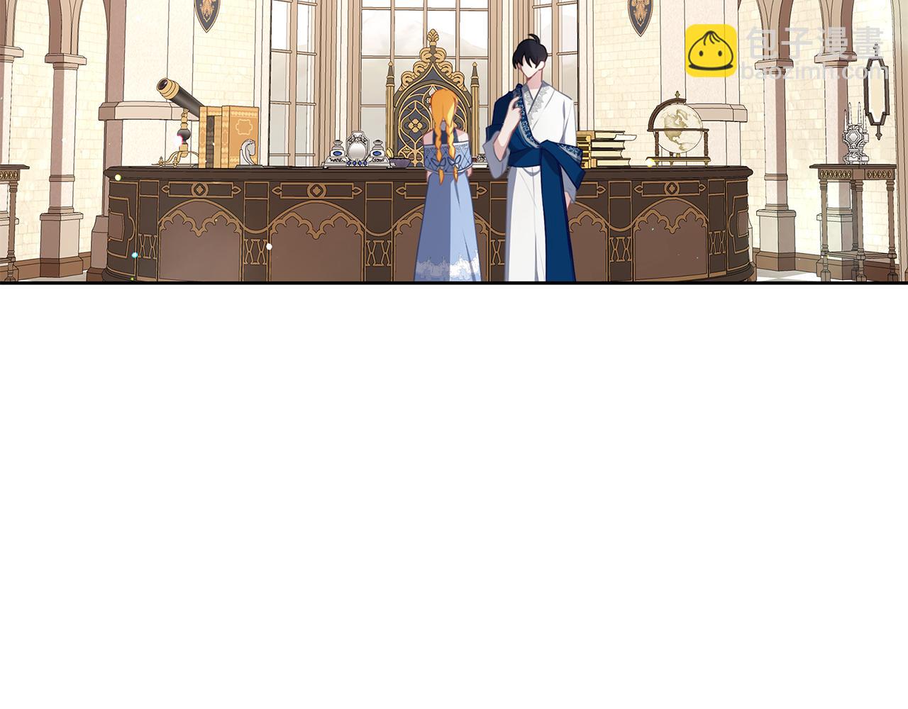 養大被吃掉 - 第39話 真實的我(2/3) - 1