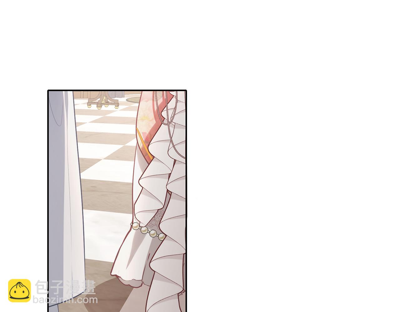 養大被吃掉 - 第39話 真實的我(2/3) - 4