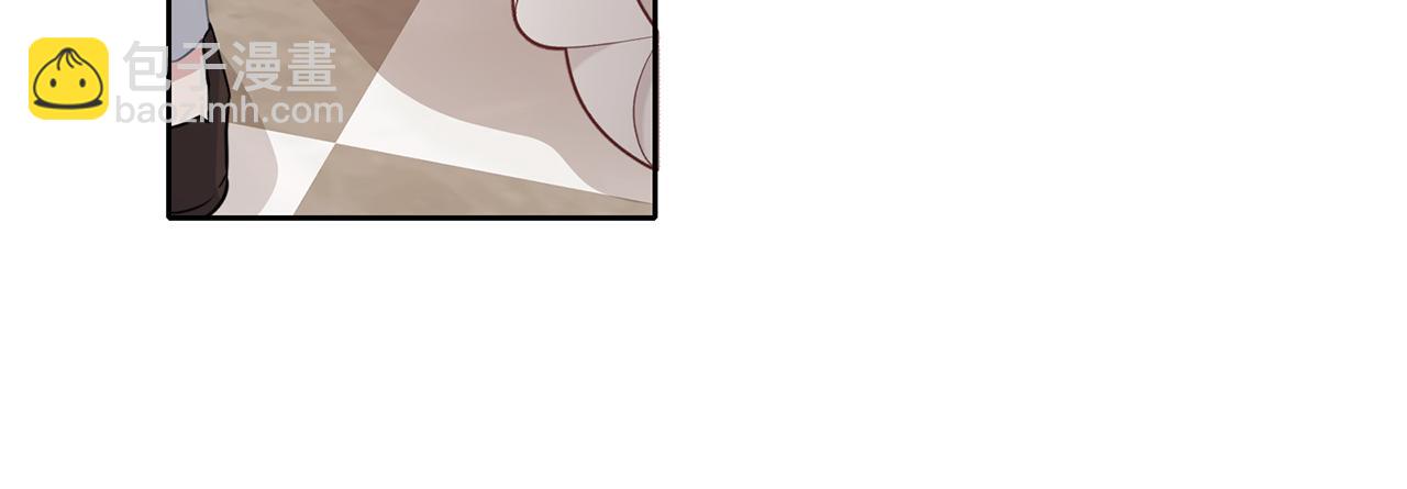 養大被吃掉 - 第39話 真實的我(2/3) - 5