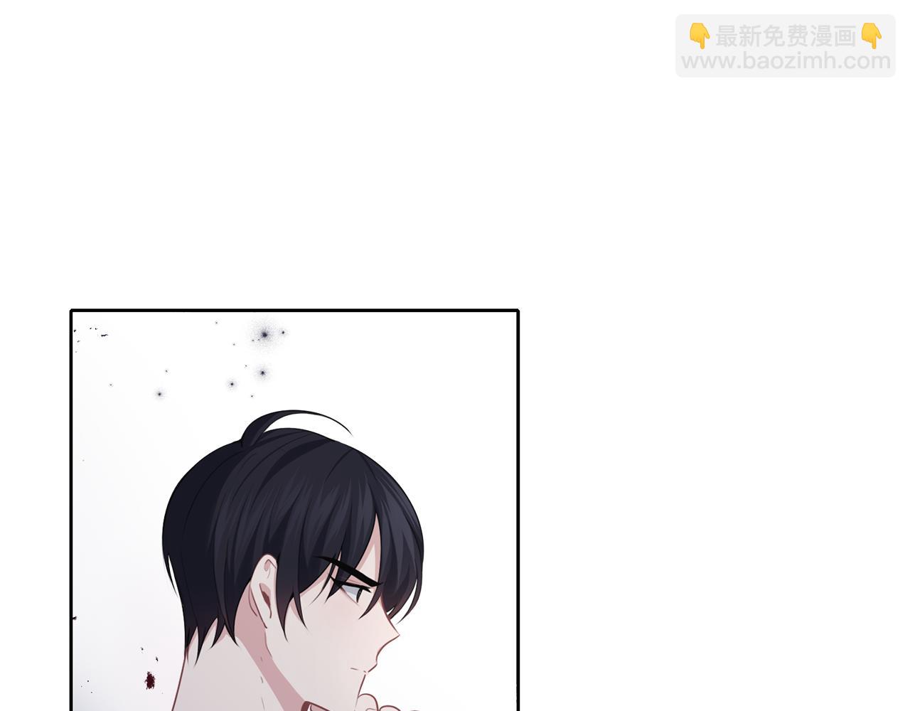 養大被吃掉 - 第39話 真實的我(2/3) - 4