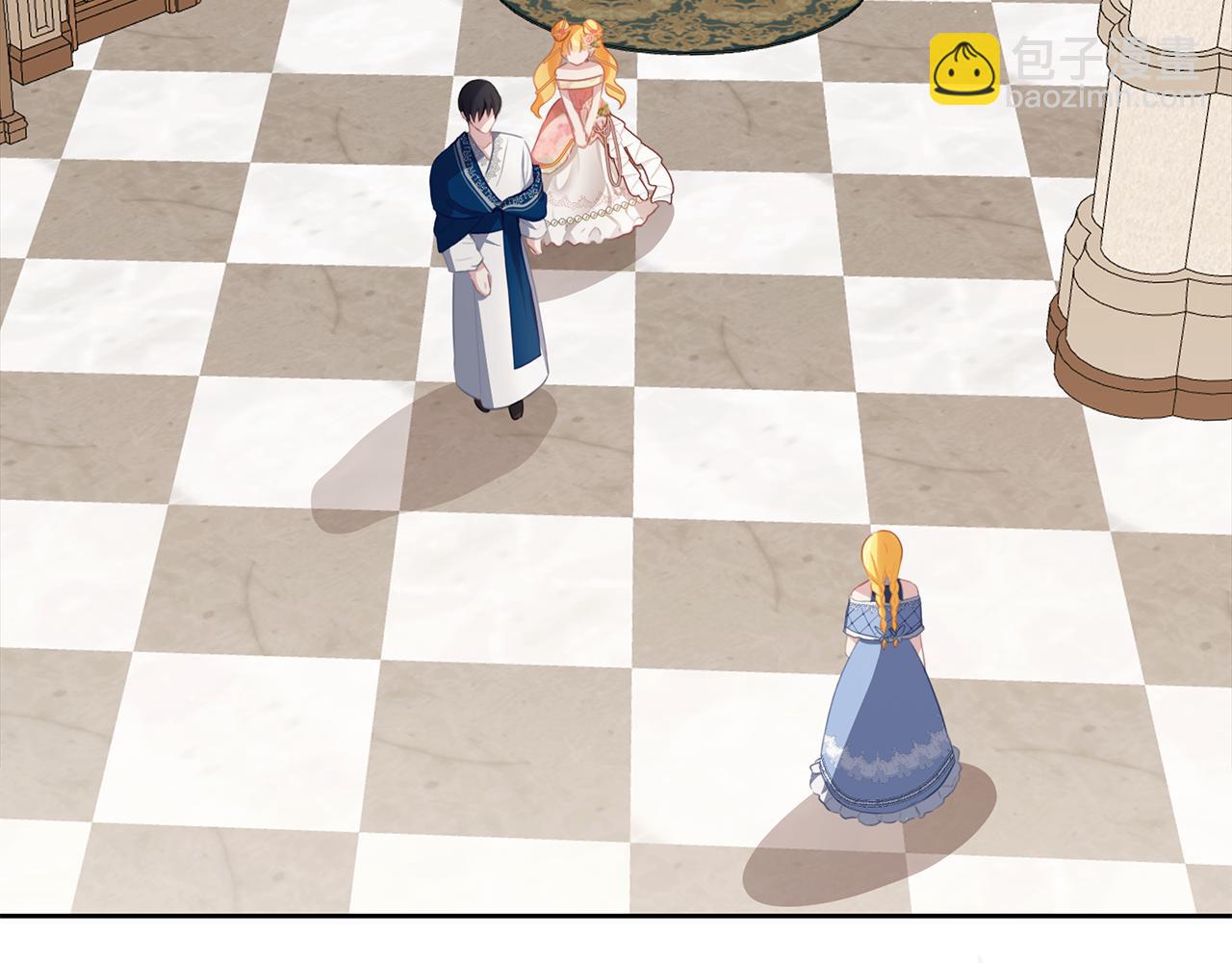 養大被吃掉 - 第39話 真實的我(2/3) - 1