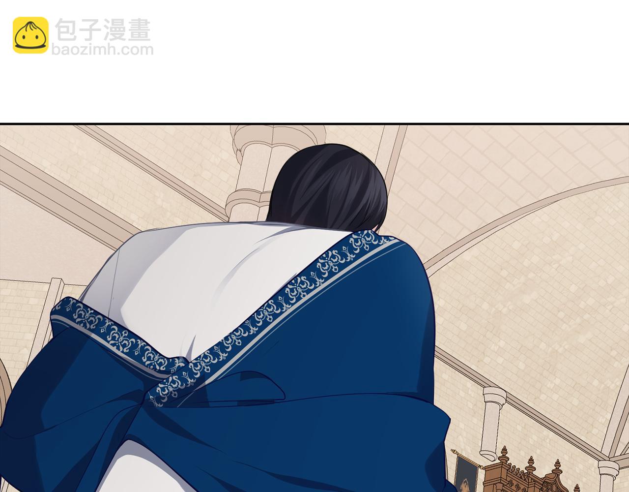 養大被吃掉 - 第39話 真實的我(2/3) - 5