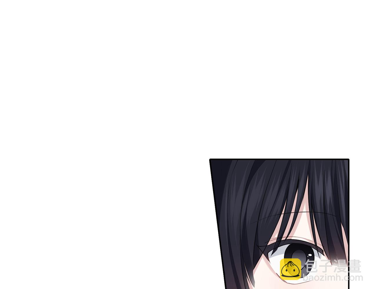 養大被吃掉 - 第41話 邀請函(2/3) - 5