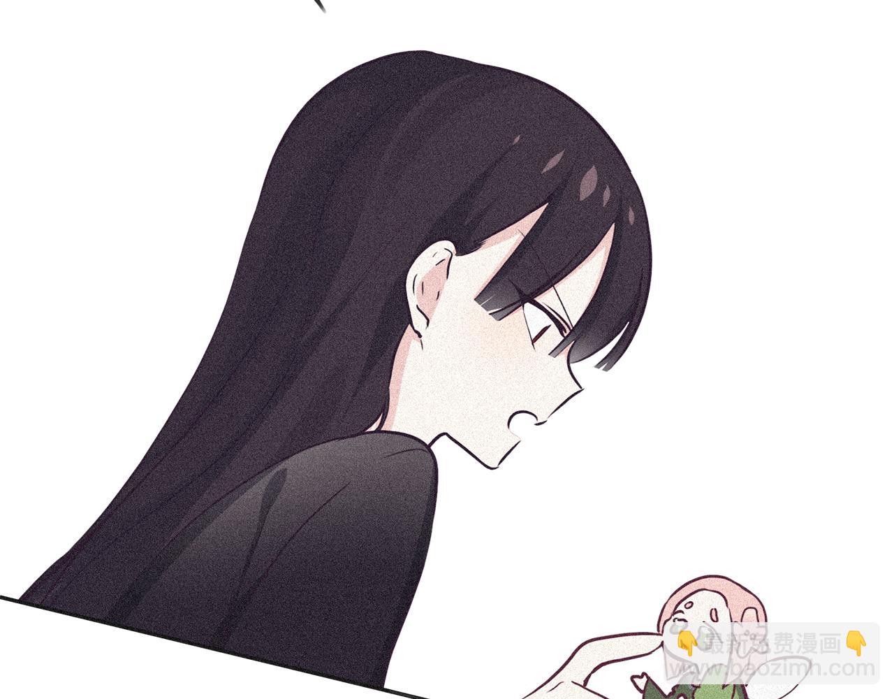 養大被吃掉 - 第43話 聯手(1/3) - 6