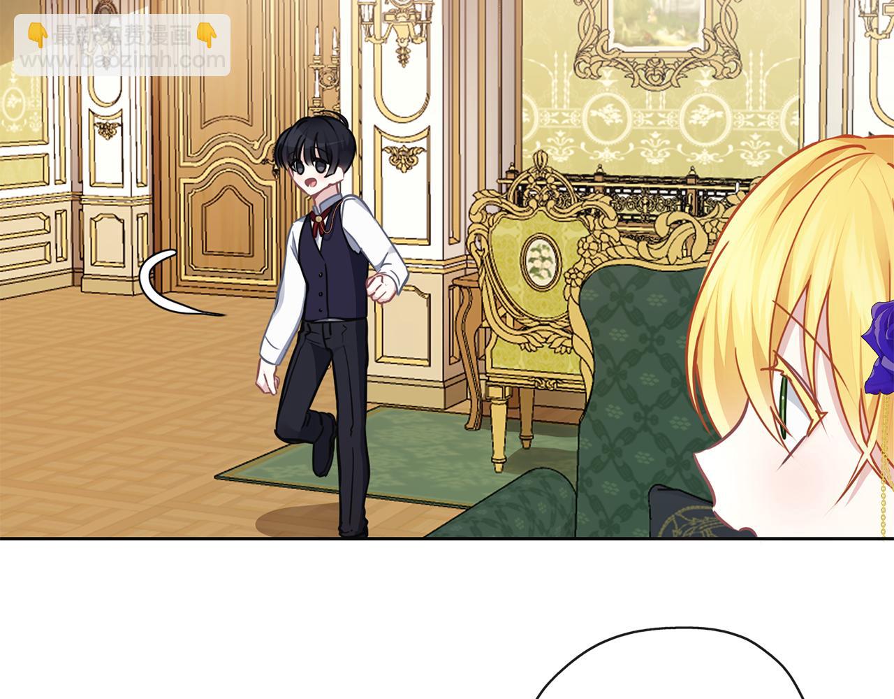 養大被吃掉 - 第45話 不要逃避(3/3) - 1