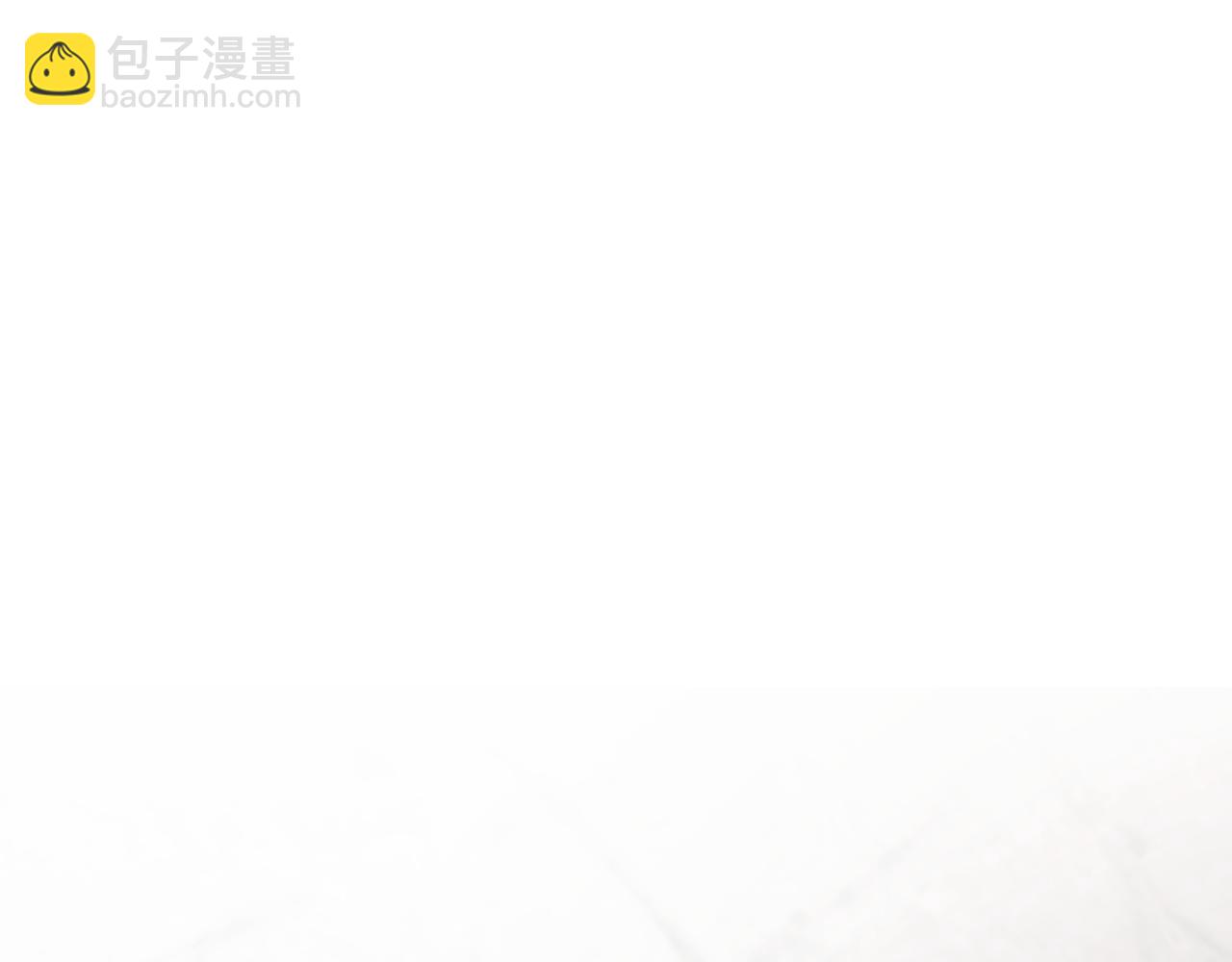 養大被吃掉 - 第45話 不要逃避(3/3) - 5