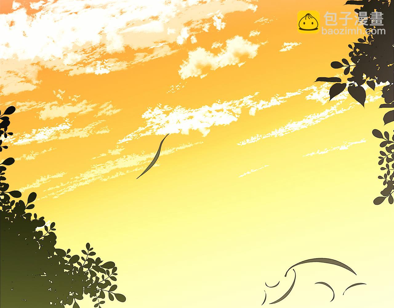 養大被吃掉 - 第45話 不要逃避(1/3) - 1