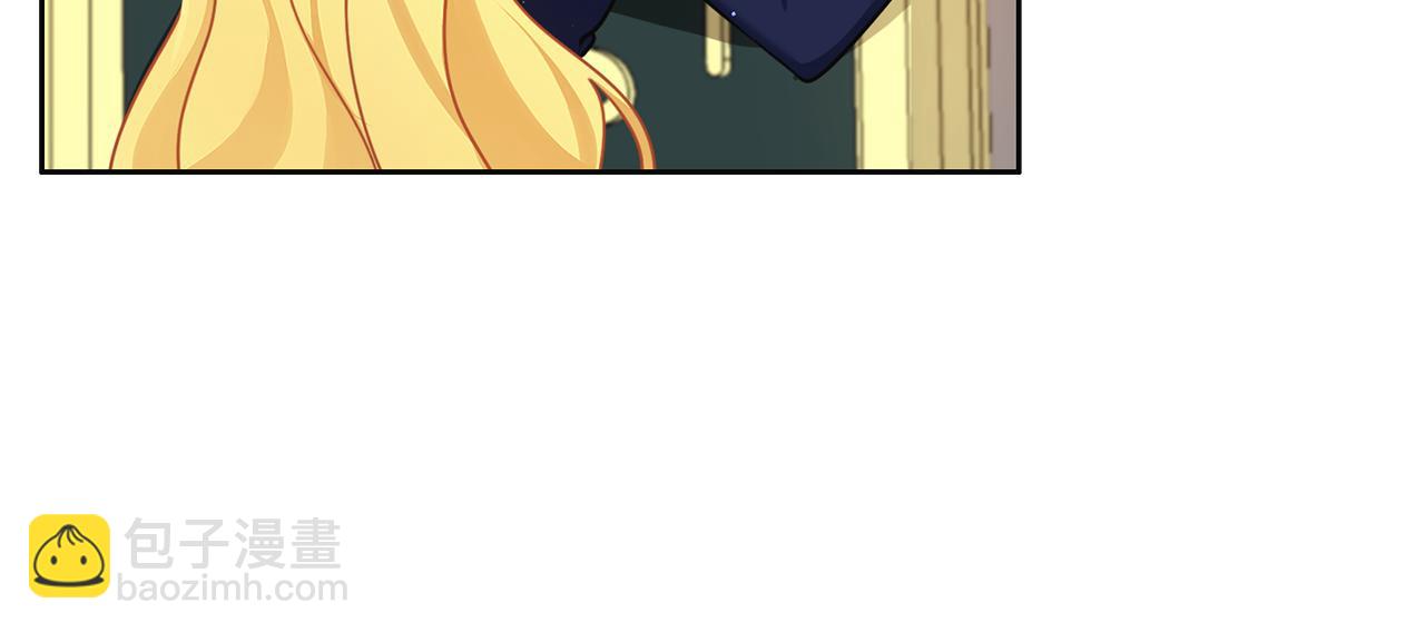 養大被吃掉 - 第45話 不要逃避(2/3) - 8