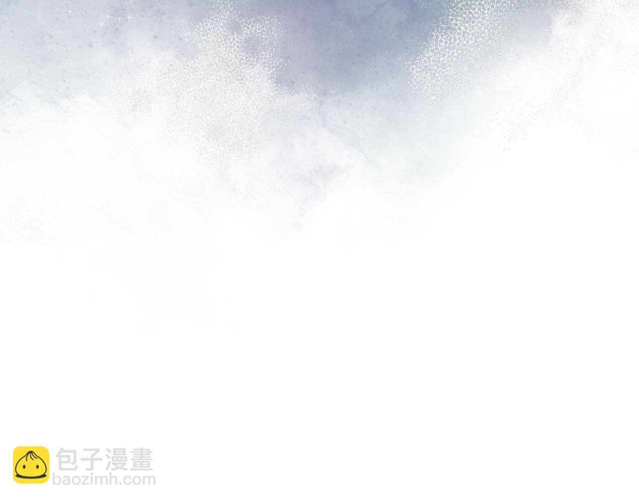 養大被吃掉 - 第45話 不要逃避(2/3) - 4