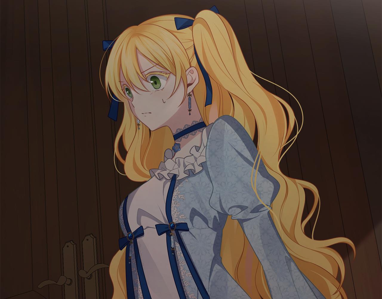 養大被吃掉 - 第47話 告白(3/3) - 3