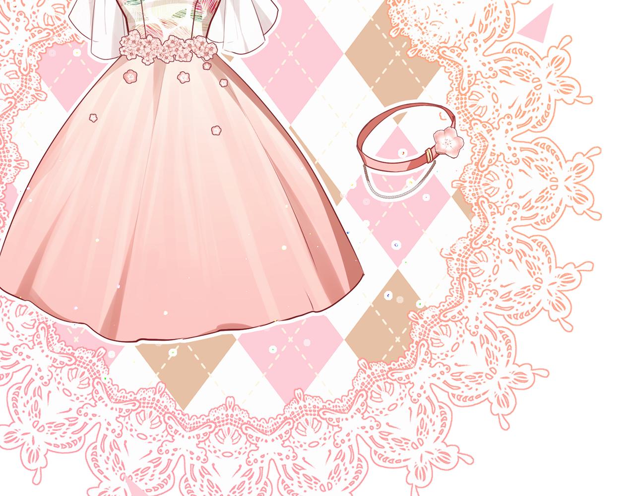 養大被吃掉 - 第47話 告白(2/3) - 8