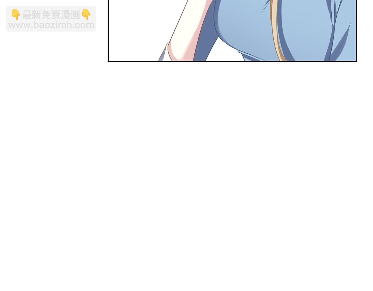 養大被吃掉 - 第49話 教你戀愛(3/4) - 6