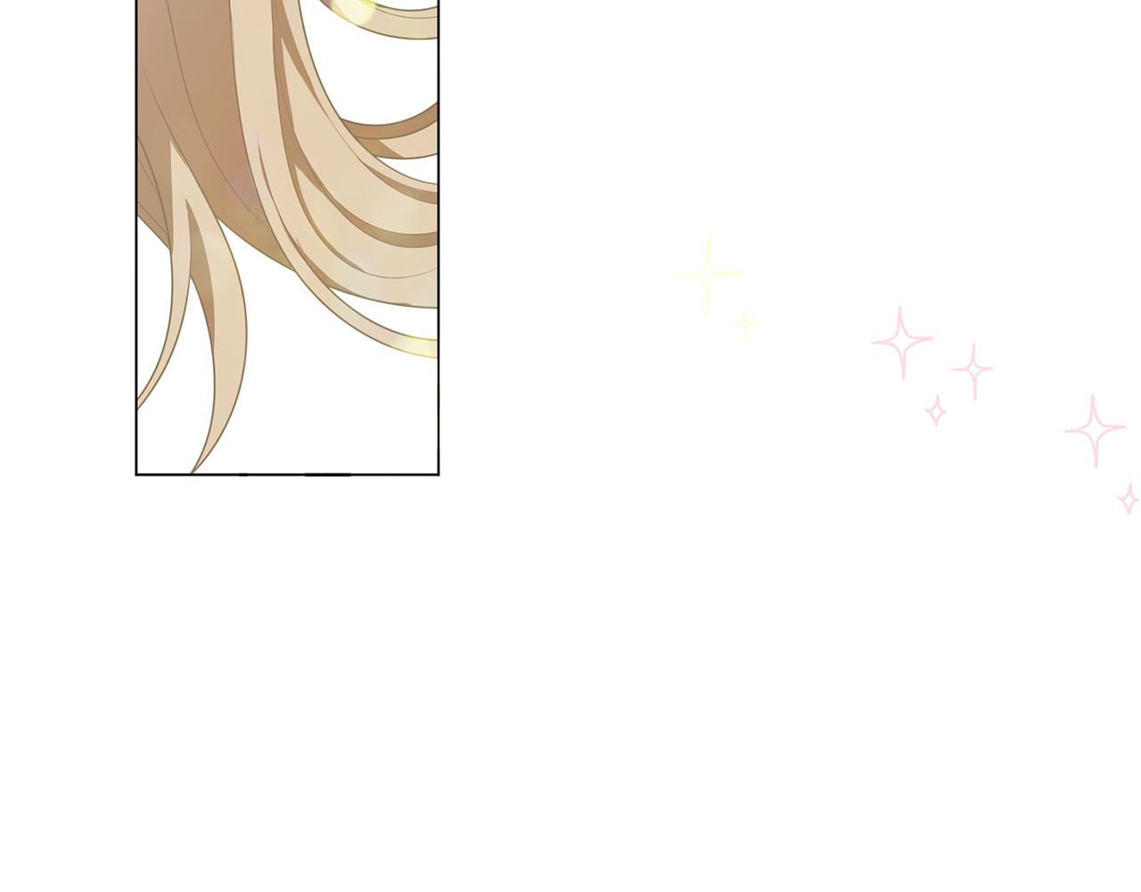 養大被吃掉 - 第49話 教你戀愛(3/4) - 5