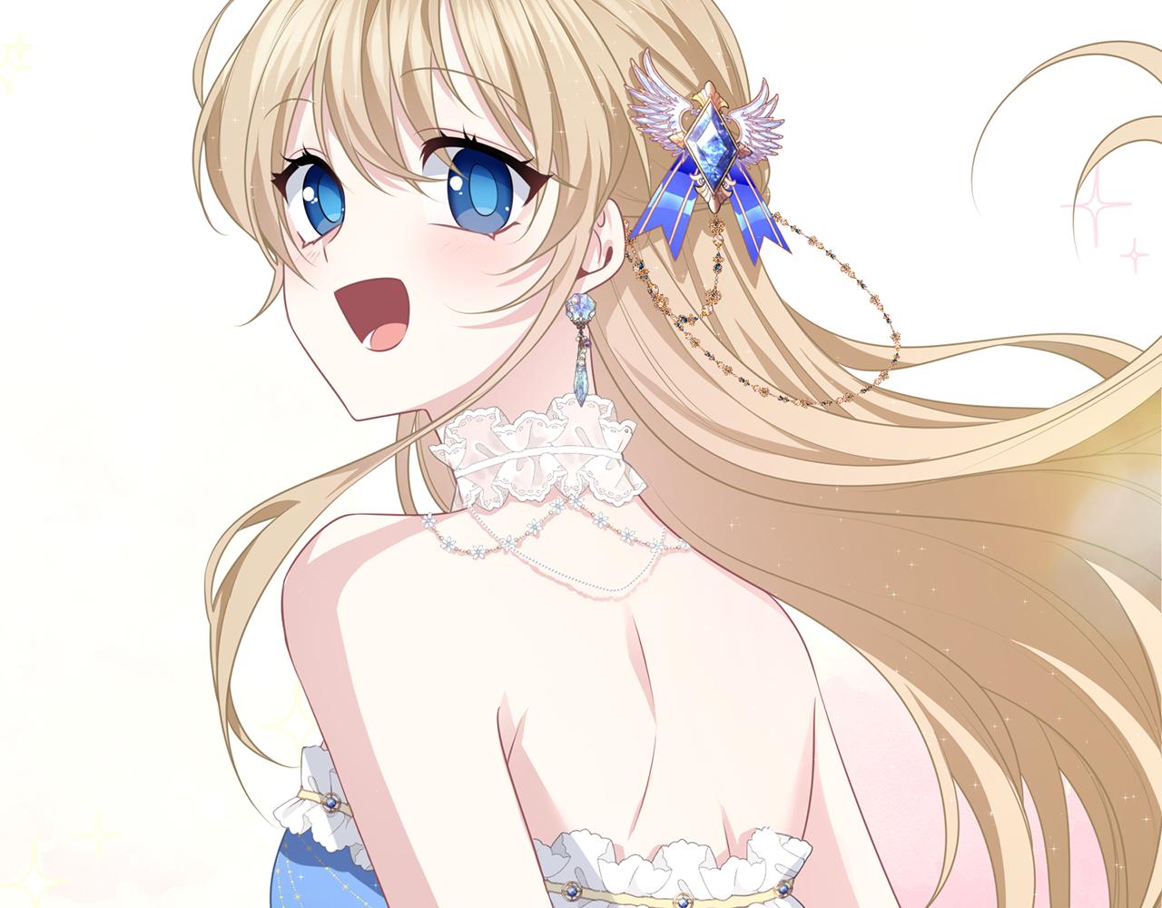 養大被吃掉 - 第49話 教你戀愛(3/4) - 7