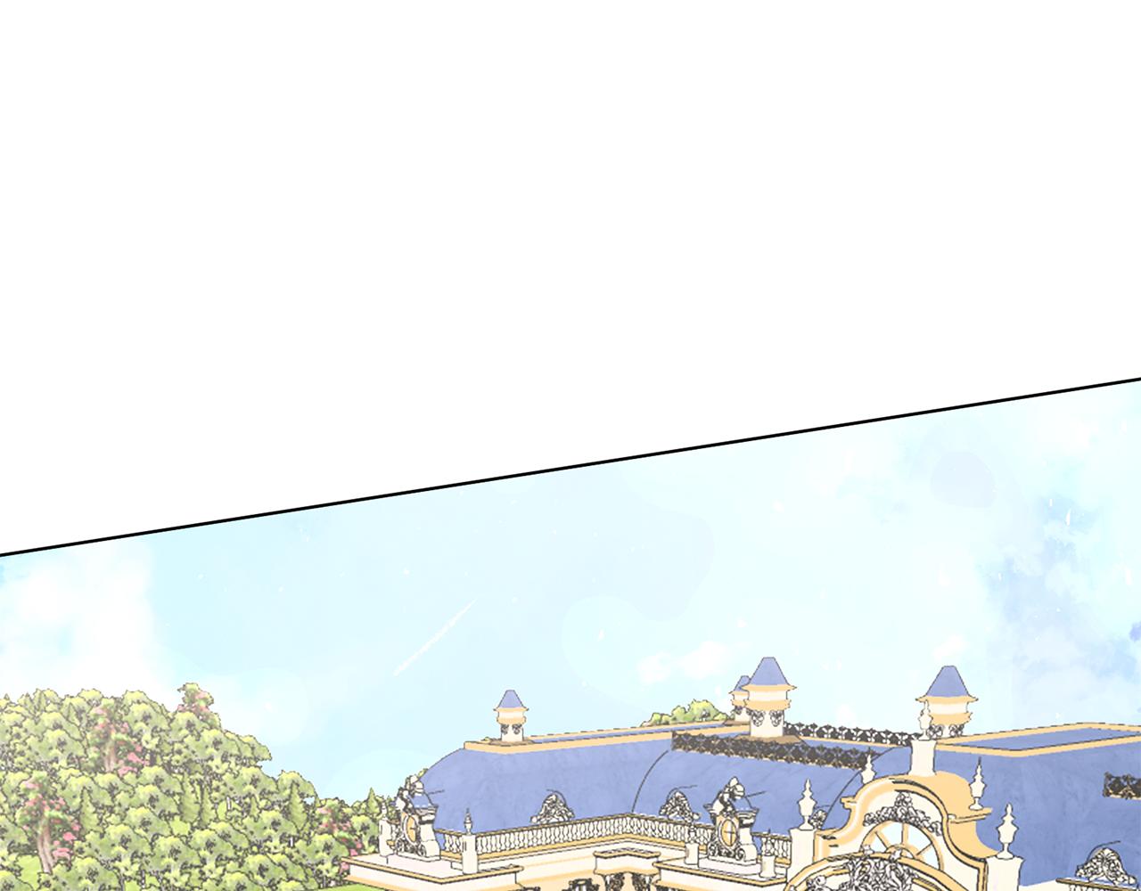 養大被吃掉 - 第49話 教你戀愛(3/4) - 2