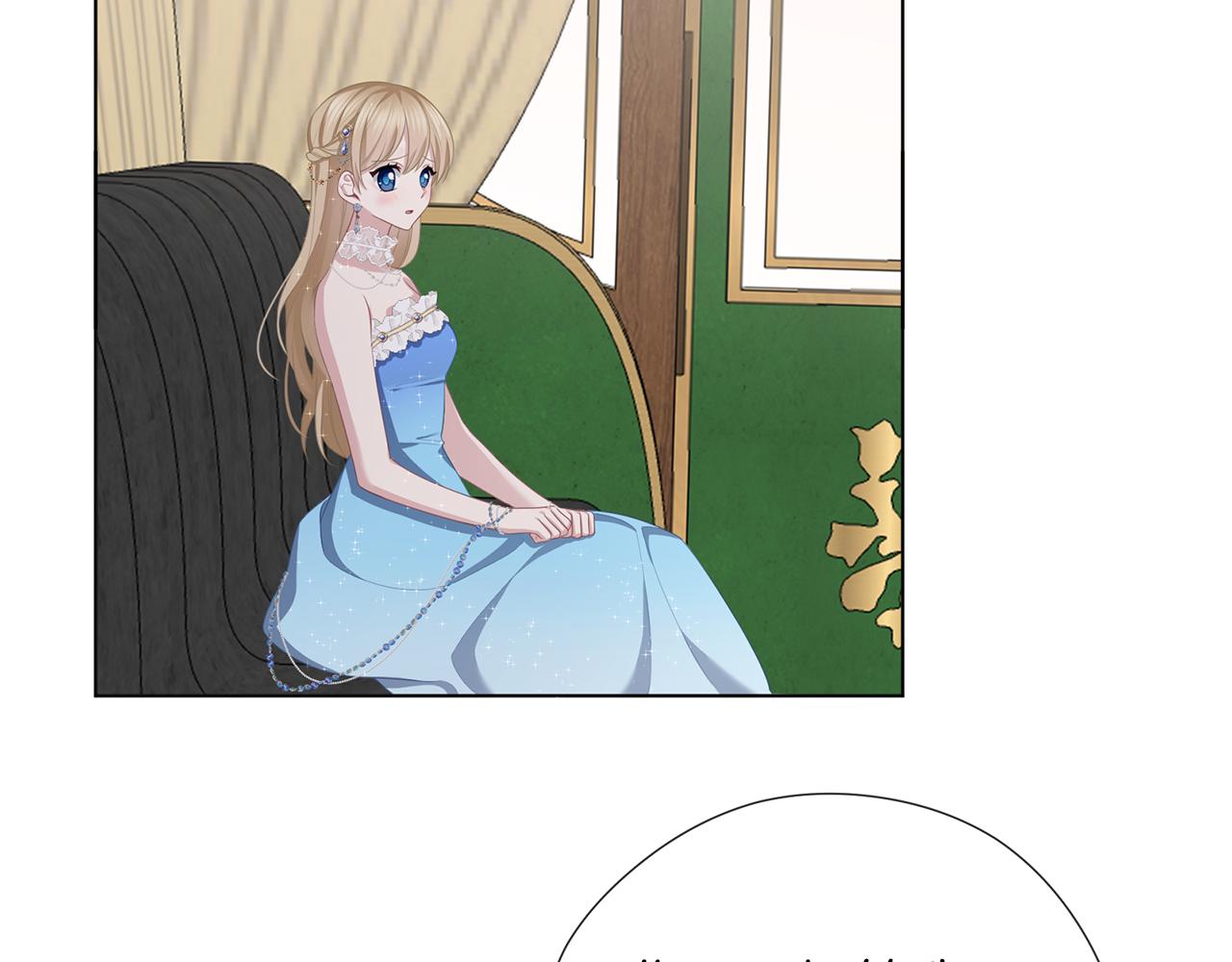 養大被吃掉 - 第49話 教你戀愛(3/4) - 5