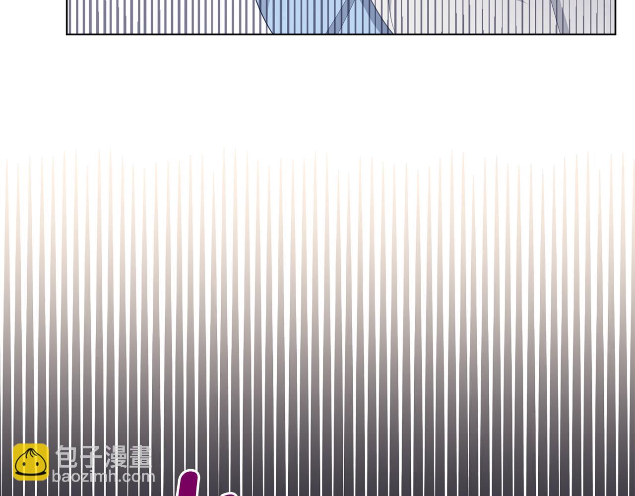 養大被吃掉 - 第49話 教你戀愛(4/4) - 1