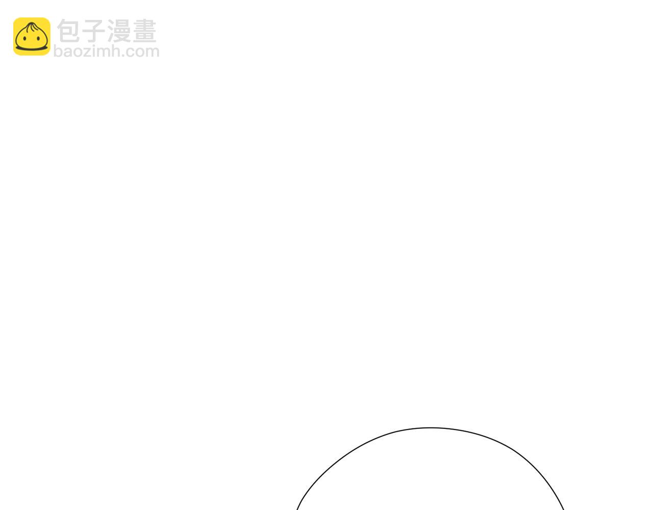 養大被吃掉 - 第49話 教你戀愛(1/4) - 2