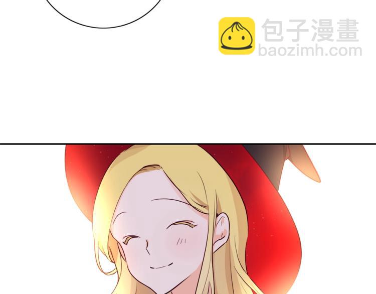 養大被吃掉 - 第5話 危機關頭(1/3) - 1