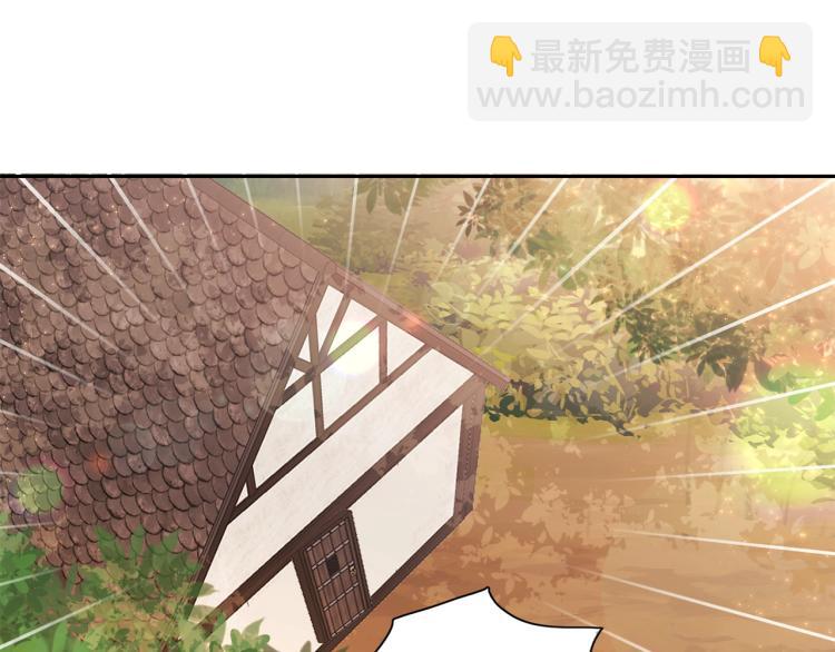 養大被吃掉 - 第5話 危機關頭(2/3) - 2