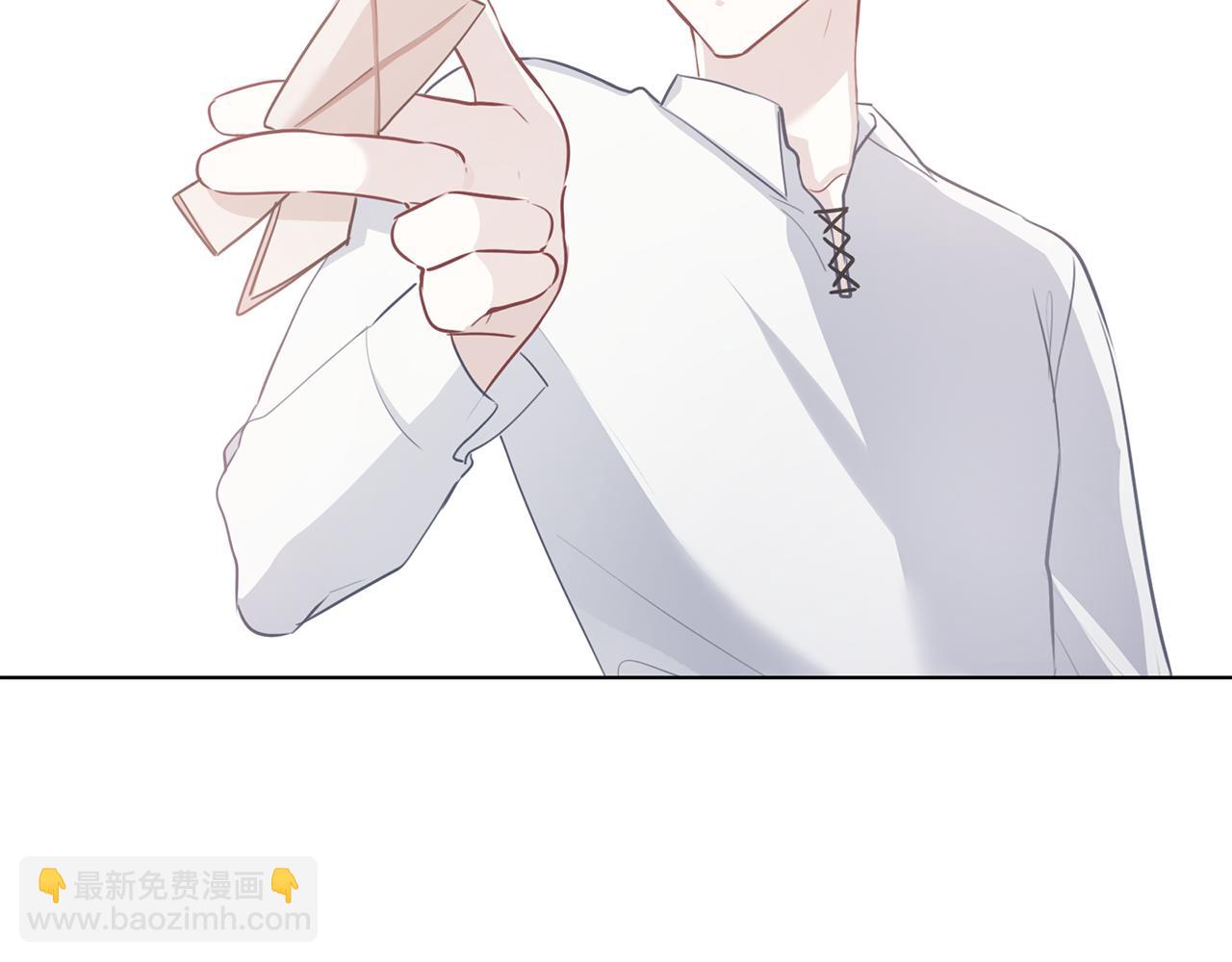 養大被吃掉 - 第53話 保護(3/3) - 5