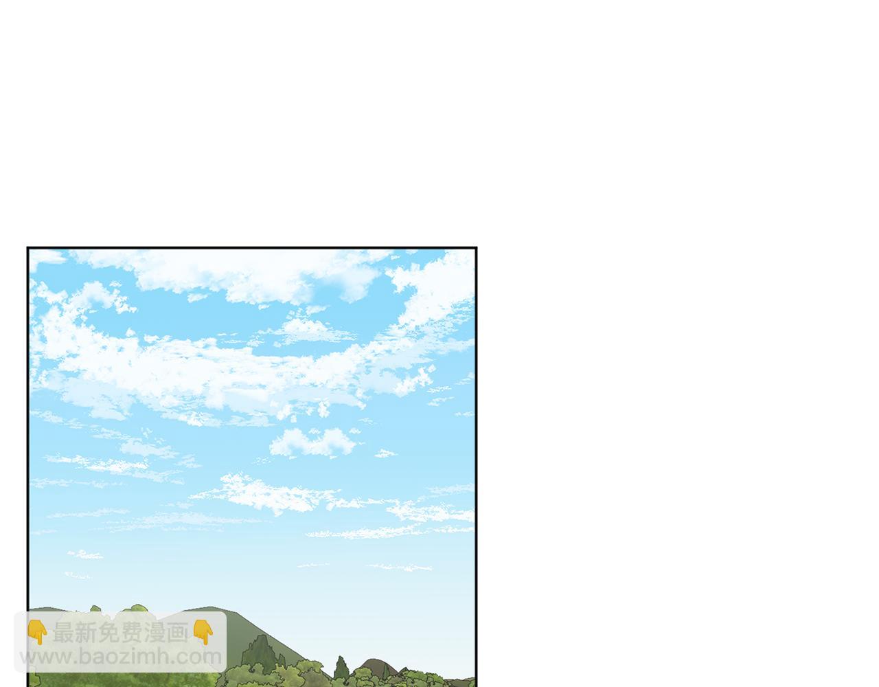 養大被吃掉 - 第53話 保護(3/3) - 5